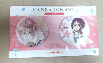 Free! Birthday 캔뱃지 세트 린