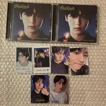 TXT starkissed 수빈 혜택 세트