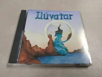ILUVATAR