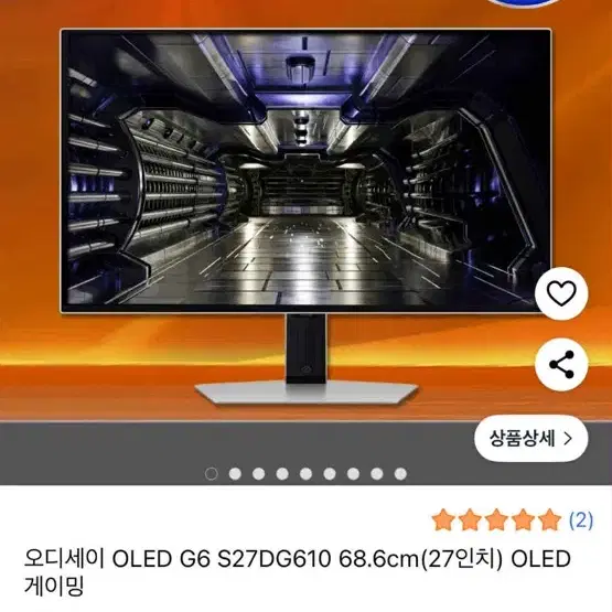 이미지 미리보기