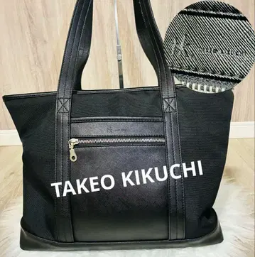 다케오 키쿠치 비즈니스 백 로고 엠보 A4 PC 대용량 수납 가능