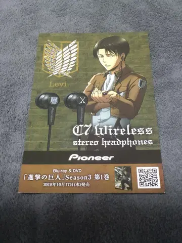 ONKYO BASE 아키하바라 엽서 리바이 진격의 거인