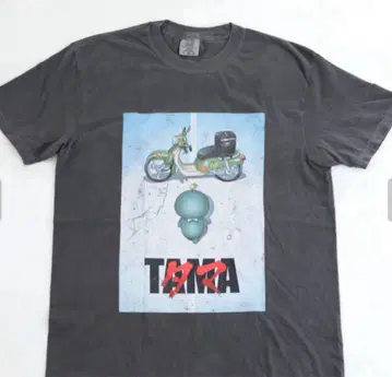 교육 방송 타마 bike delivery Tee 티셔츠 L 사이즈 새상품