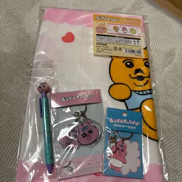 빤쮸토끼 세트