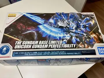 MG 1/100 건담베이스 한정판 유니콘 건담 퍼펙트 빌리티