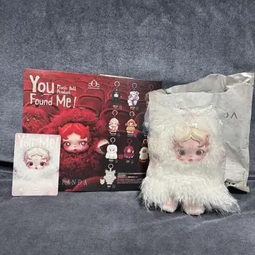 SKULLPANDA You Found Me! Ghostie 스컬팬더