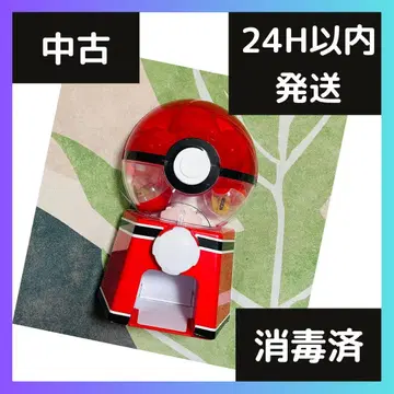 [ 24시간 이내 발송 ] 가챠 머신 포켓몬스터 포켓몬