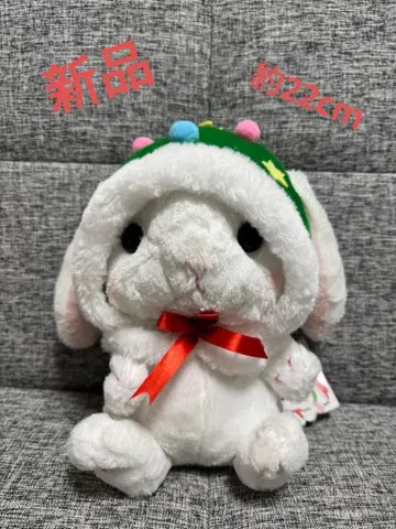 포테우사 롯삐 AMUSE 봉제 인형