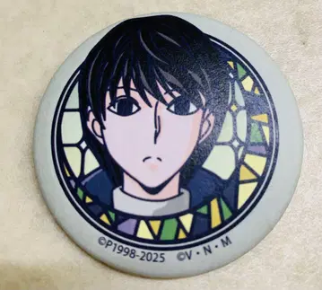 이르미 헌터헌터 조르딕가 와시 캔뱃지 B 유년기