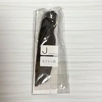 육분의 일 남자 도감 에이트 식모 완료 블랭크 헤드