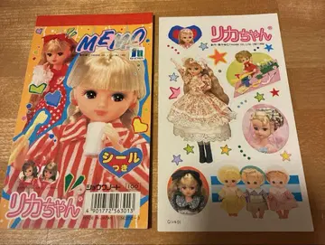 당시물 1992년 리카짱 쇼와노트 메모 씰 포함