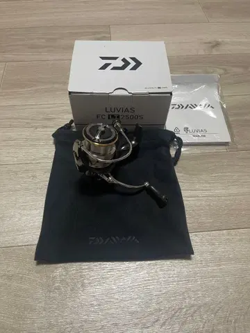 다이와 루비아스 LT 2500s