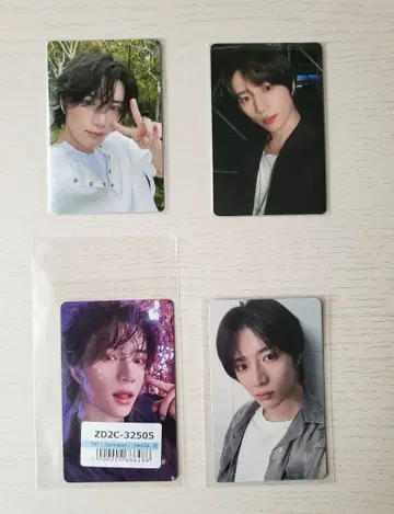 TXT Starkissed WEVERSE 유니버셜 럭키 드로우 범규