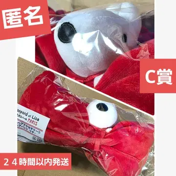 후쿠야 캐릭터 복권 리사와 가스파르 C상 헤어밴드 리사
