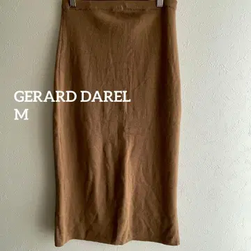 GERARD DAREL 제라르다렐 니트 스커트 M 브라운