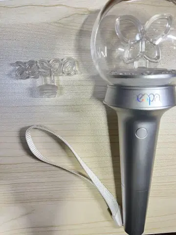 aespa 응원봉 닝닝 ver 포함