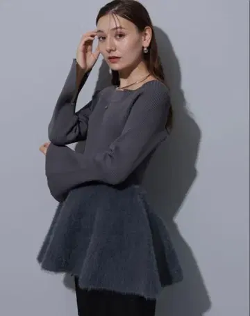Rirandture 페플럼 샤기 풀오버
