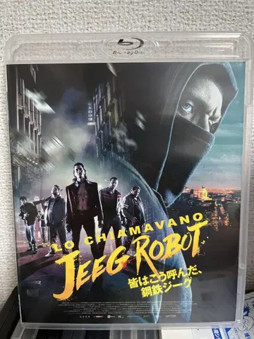 단종 모두는 이렇게 불렀다, 강철 지그 Blu-ray