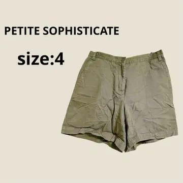 PETITE SOPHISTICATE 올리브 그린 숏팬츠