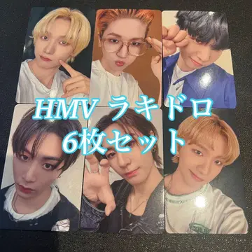 boynextdoor TheAction HMV 럭키 드로우 컴프 6장