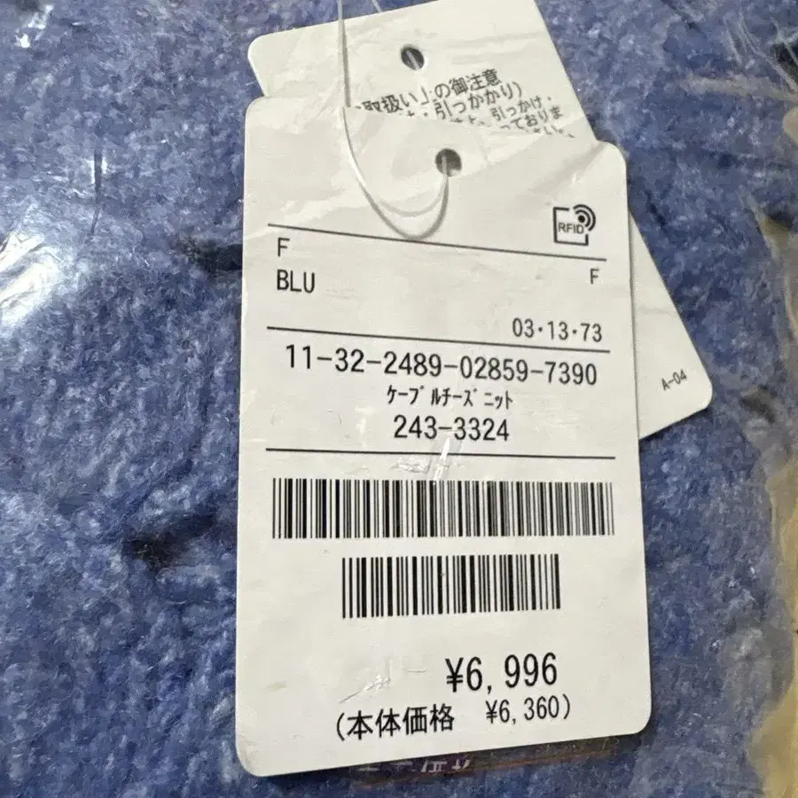 5번째 상품 이미지