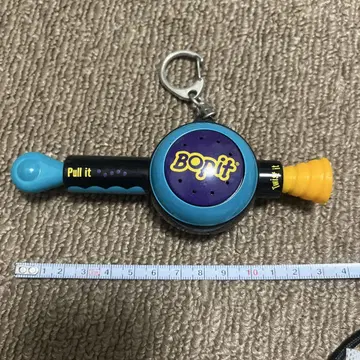 Bop it 게임 완구 팝잇 bopit 키링