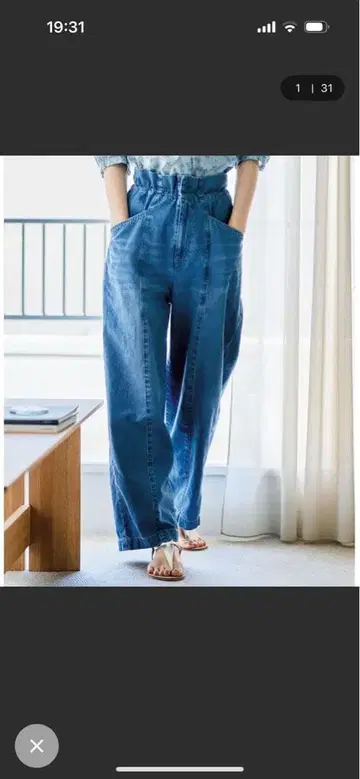 and myeara 앤드마이라 라이트 블루 와이드 팬츠 하이웨스트 XL