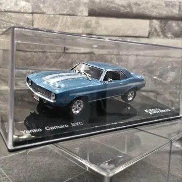 와일드 스피드 카 컬렉션 카마로 미니카 1/43