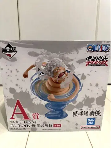 미개봉품 제일복권 원피스 A상 몽키 D 루피 피규어