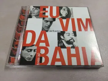 EU VIM DA BAHIA