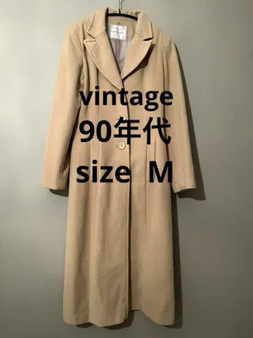 90년대 빈티지 베이지 롱 코트 울 혼방 M