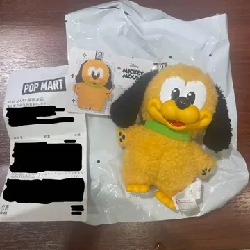[정품] POPMART 미키 패밀리 플루토