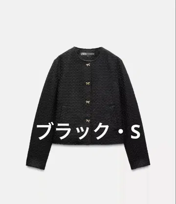 [새상품급] zara 루프 버튼 달린 텍스처 자켓 리본 트위드 S