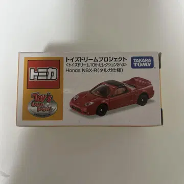 토미카 토이즈드림 프로젝트 Honda NSX-R (타르가 사양)