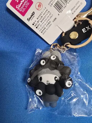 마이멜로디 미야쿠미야쿠 만박 블랙