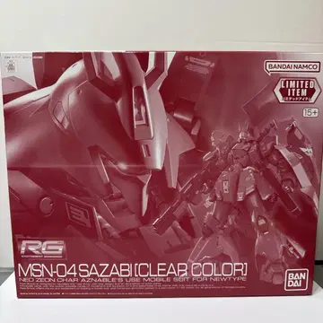 RG MSN-04 SAZABI [CLEAR COLOR]