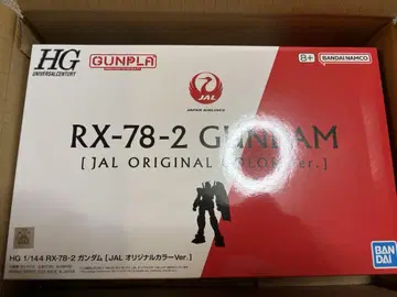 HG RX-78-2 건담 [JAL ORIGINAL] 탑승자 한정판