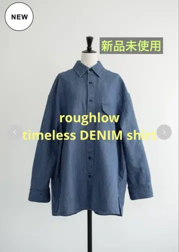 미사용 새상품 roughlow 데님 셔츠