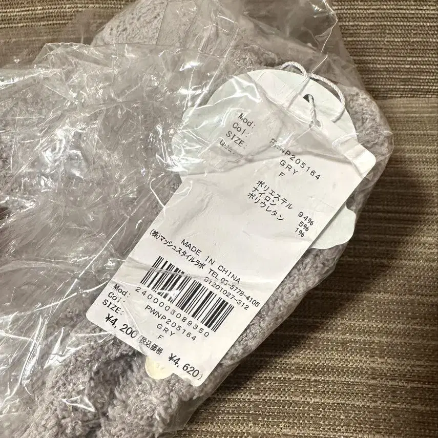 3번째 상품 이미지