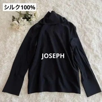 레어 새상품급 5.1만 워셔블 실크 JOSEPH 조셉 개더 블라우스