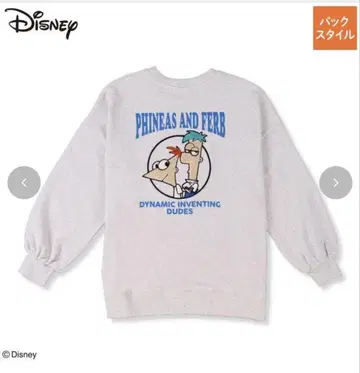 Disney 피니어스와 퍼브 맨투맨 트레이닝복