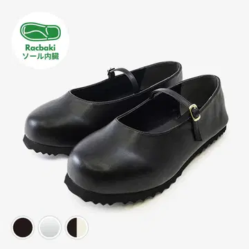 Racbaki 펌프스 블랙