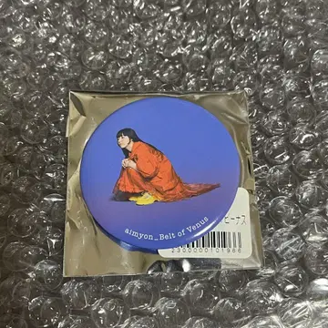 아이묭 비너스 벨트 캔뱃지