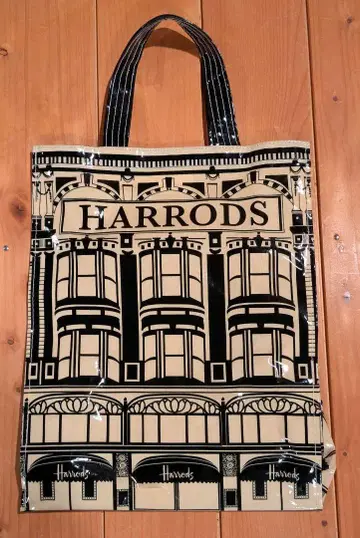영국 해롯(Harrods) 레어 라미네이티드 토트백