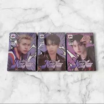 제베원 LENTICULAR KEYRING판 지운 테레 규빈 미개봉