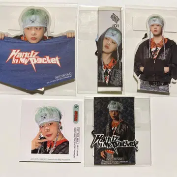 JO1 Handz In My Pocket 스티커