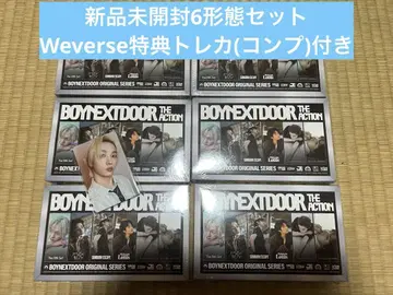 BOYNEXTDOOR The Action 6 형태 세트