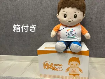 박스 있음 스마일 켄짱 (말하는 인형)