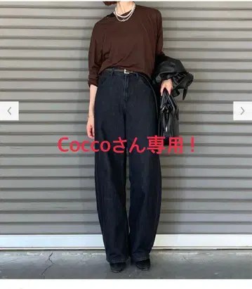 UNIQLO 배기 커브 청바지 사이즈 23