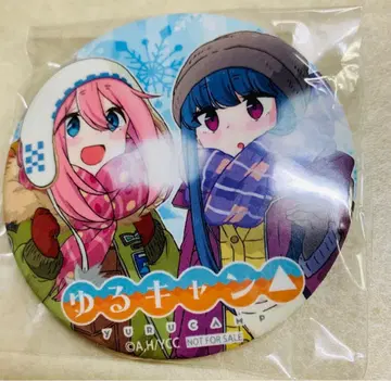 유루캠 카카미가하라 나데시코 시마 린 특전 캔뱃지 이벤트 한정판